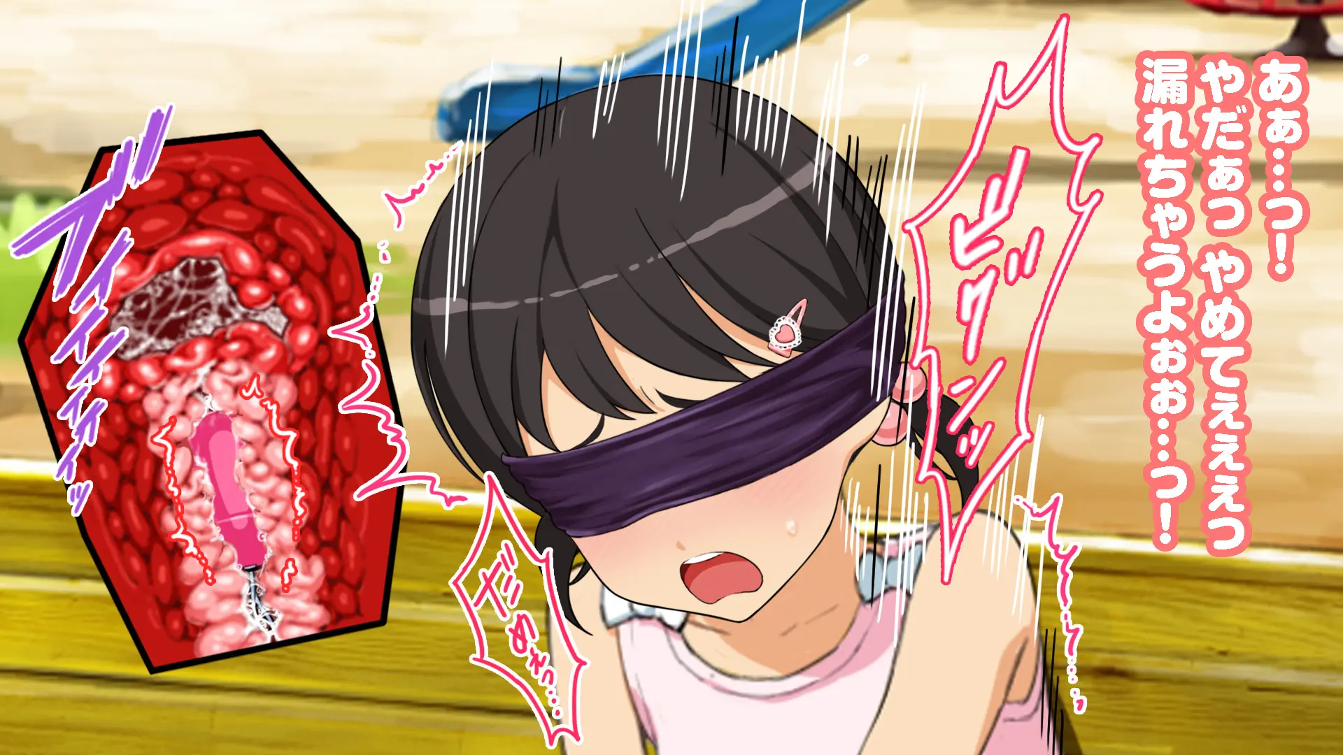 Hitomi-Chan No Choukyou Nikki